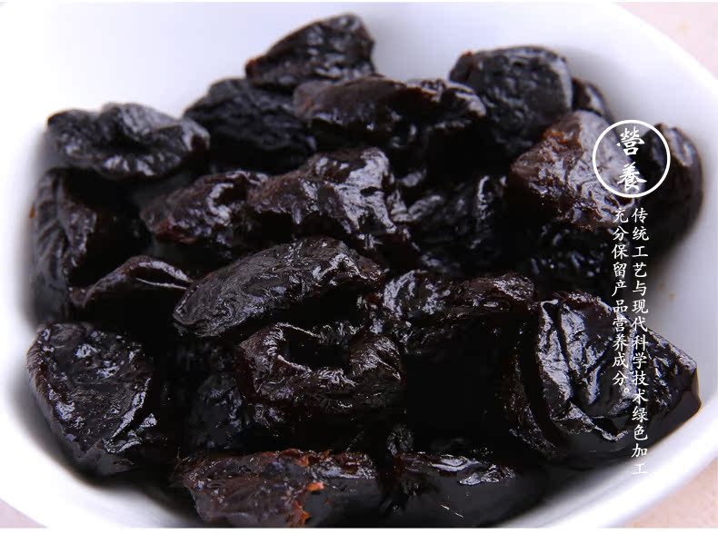 进口年货芒果干蔓越莓西梅南美葡萄干三罐组合果干礼盒装特价出货