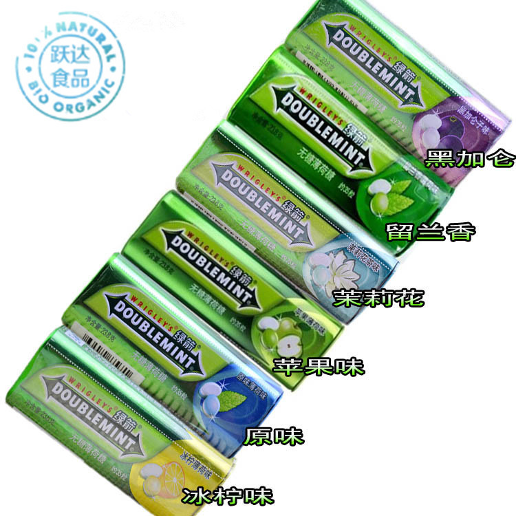 绿箭口香糖薄荷糖铁盒装休闲食品办公清新口气喜糖零食批发23.8g