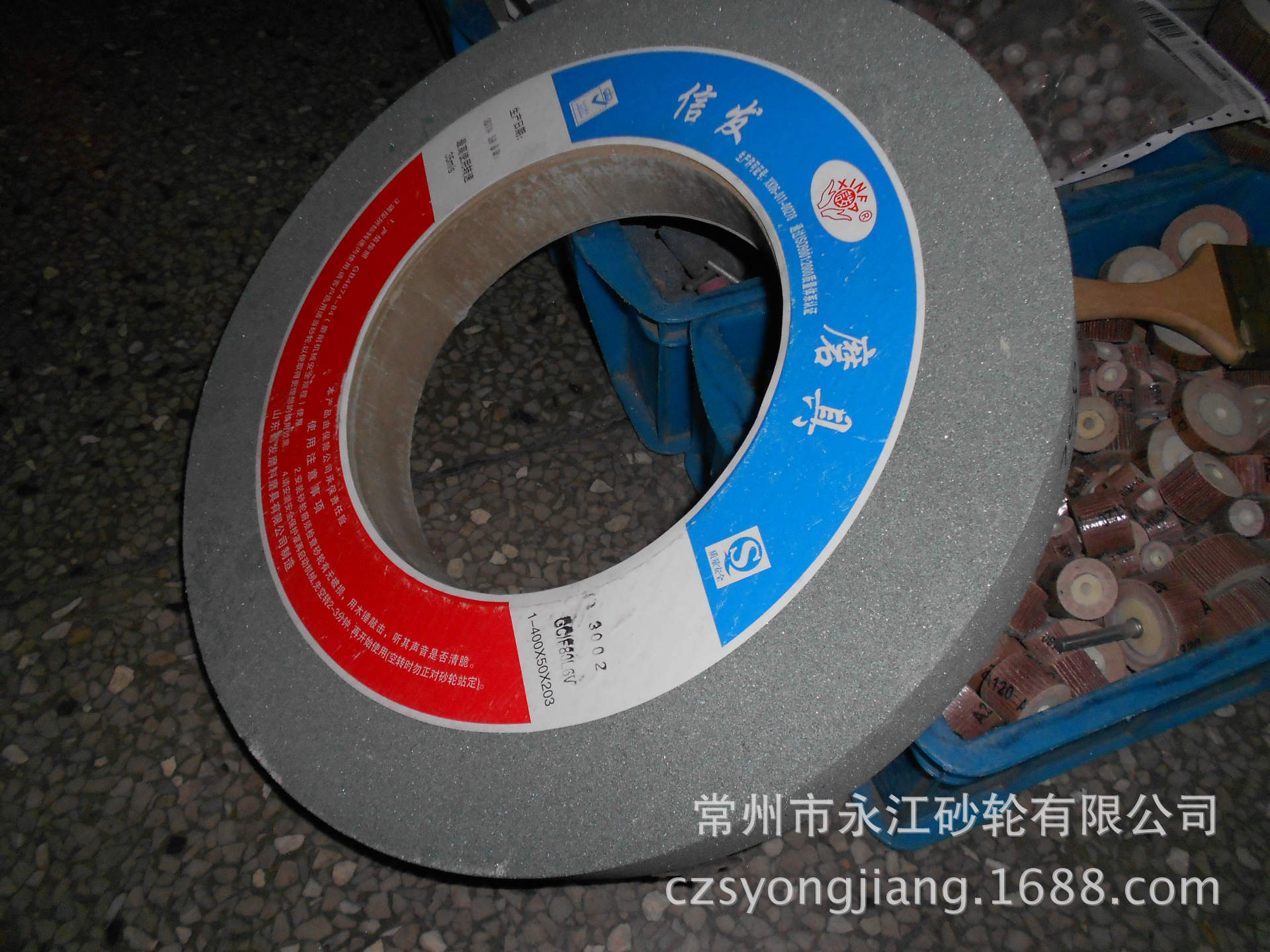 信发牌gc 400*50*203外圆磨砂轮 绿碳磨床合金砂轮 绿碳化硅砂轮