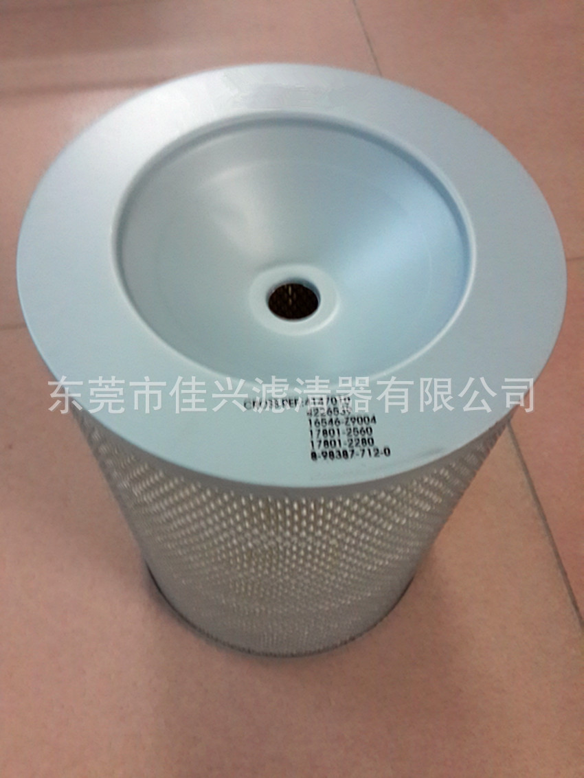 日立4147010,4226539,17801-2280 R