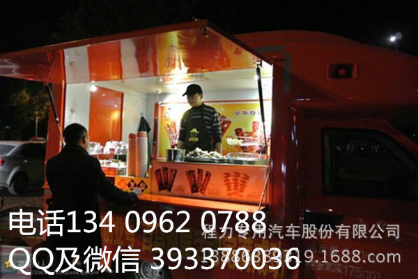 售货车11
