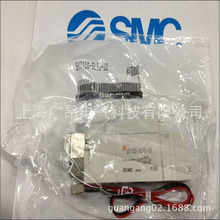 日本原装SMC 电磁阀 SY7120-5DZD-C10正品现货