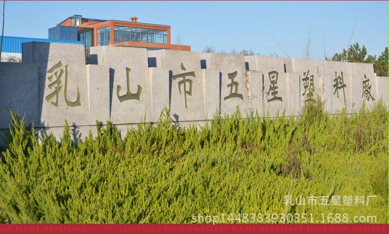 大口圆柱瓶_塑料瓶大口圆柱瓶食品瓶蜂蜜瓶海