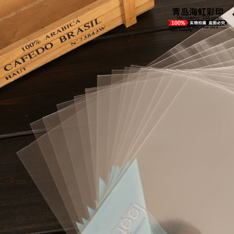 塑料服装食品自封自粘拉链袋