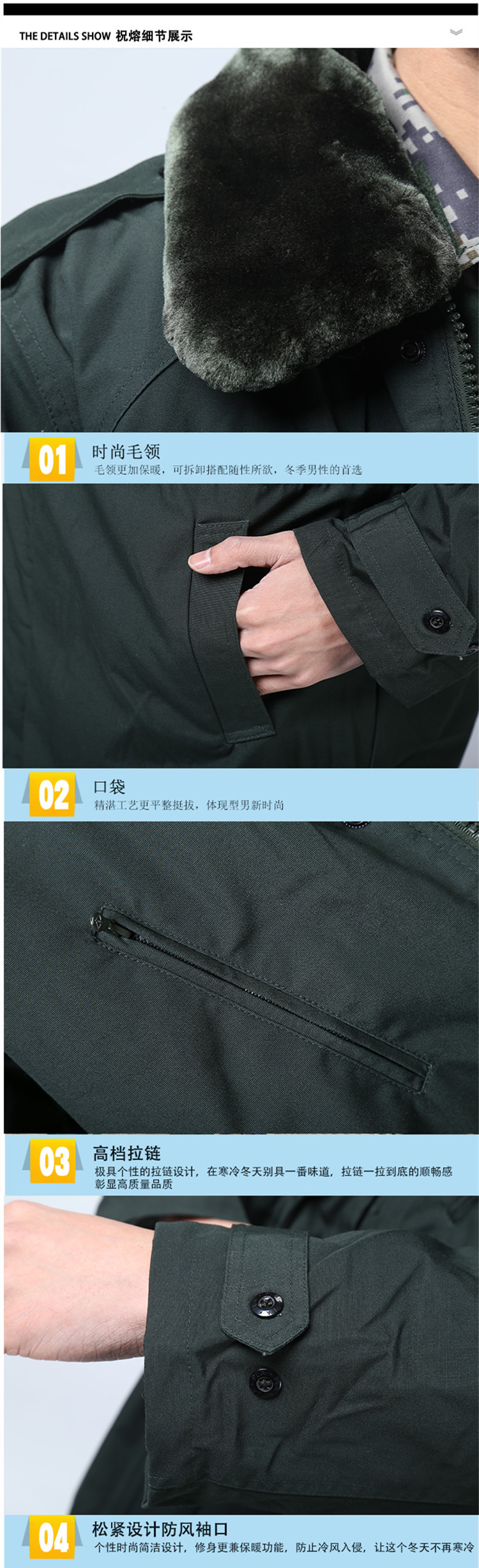 正品07陆军士兵温区棉大衣常服棉大衣军官棉大衣常服防寒棉大衣