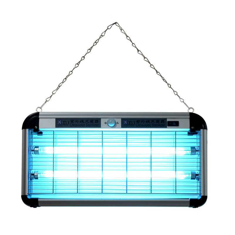 30w红外遥控式紫外线消毒灯杀菌灯医用灭菌器幼儿园用杀菌器特价