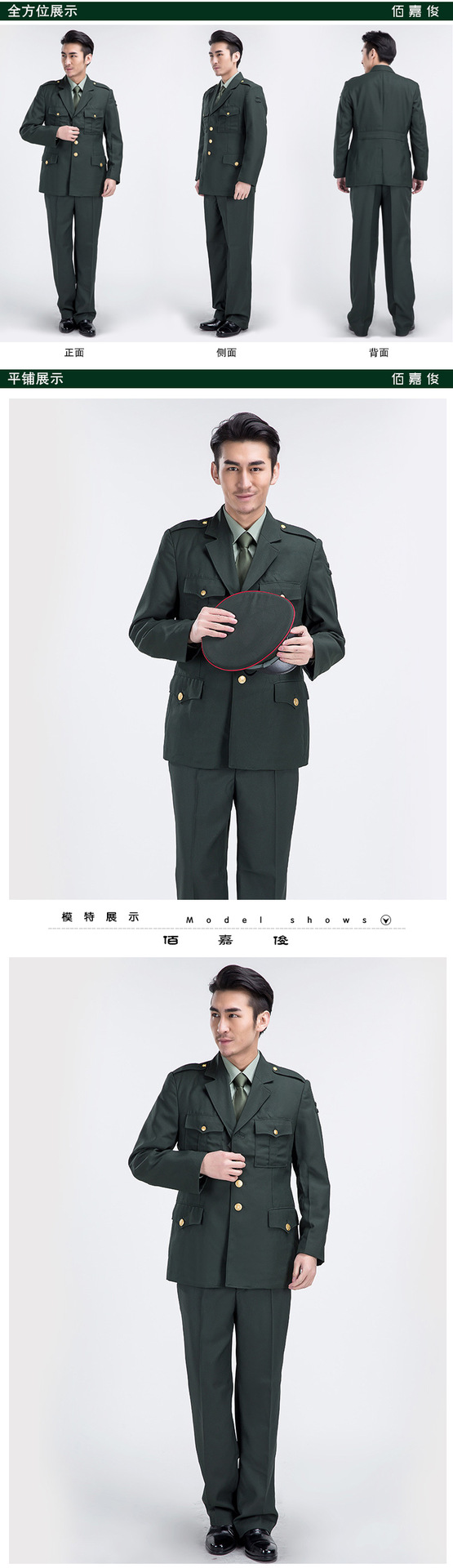 正装精品陆军士兵春秋常服仿毛斜纹布长袖耐穿舒适军迷常服批