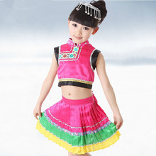 六一儿童苗族演出服云南少数民族服装女童佤族彝族瑶族少儿舞蹈服