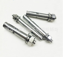304不锈钢膨胀螺栓/不锈钢膨胀螺丝/拉爆螺丝/M8粗多种规格