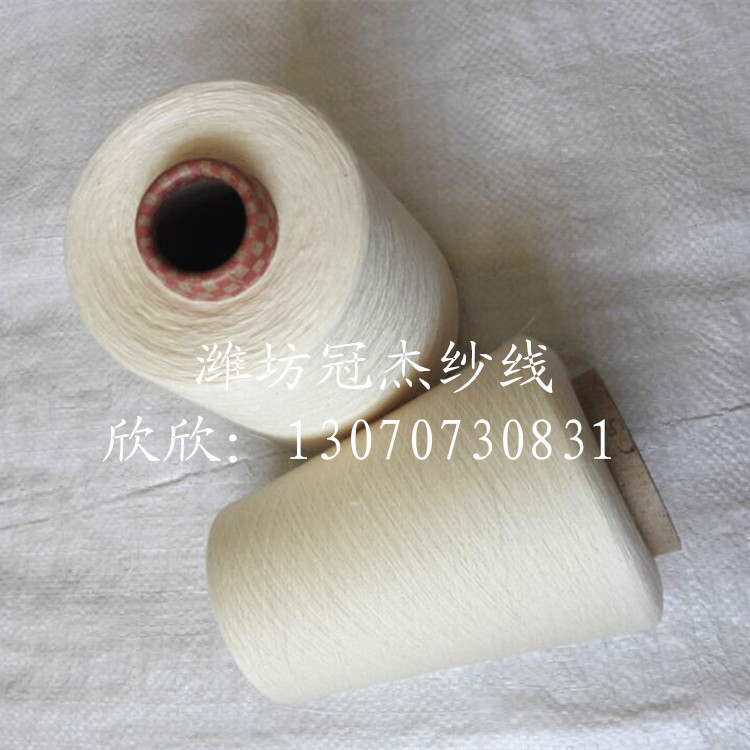 QQ图片20150513152116_副本