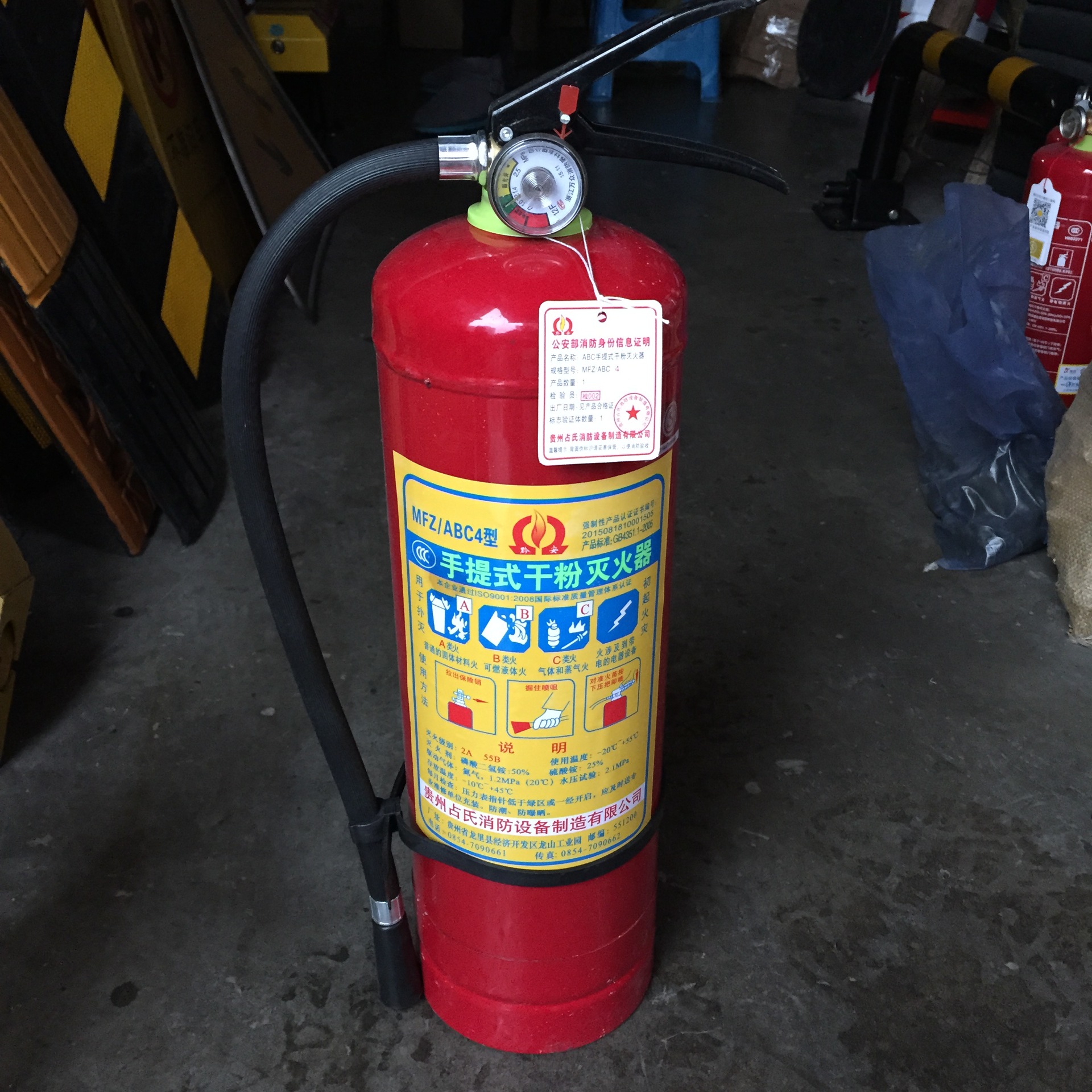 干粉灭火器123458kg 手提式8公斤 家用仓库车载消防器材 批发