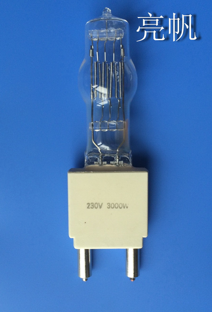 船用 卤素 探照灯泡 g38 110/220v 3000w impa 370532/3