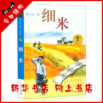 教辅图书_教辅图书供应商_教辅图书批发市场