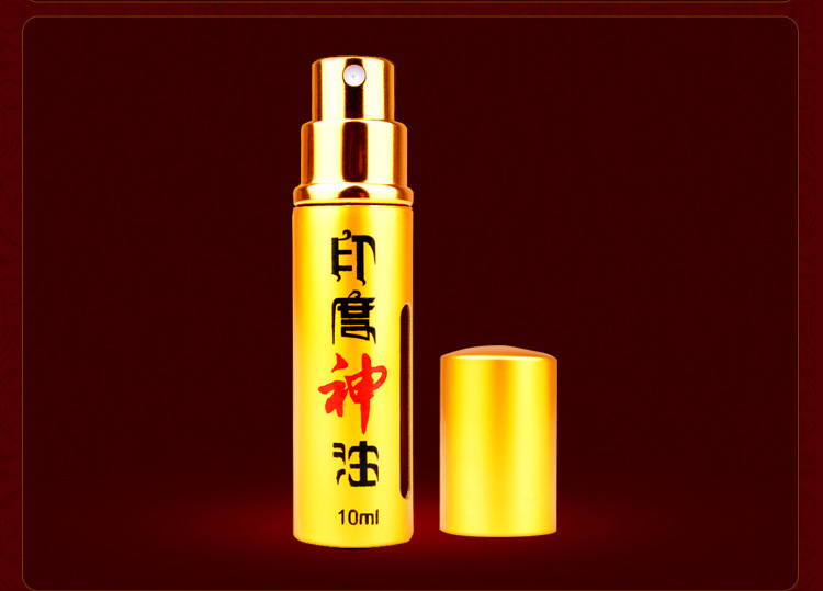 印度神油三代喷剂 男用外用持久延时喷剂3代 成人情趣用品