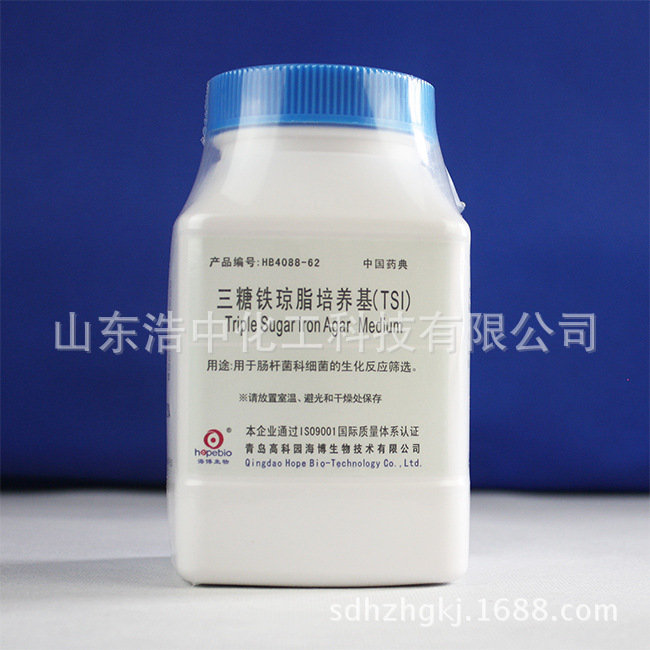【青岛海博】三糖铁琼脂培养基(tsi)(实验室试剂非医用)