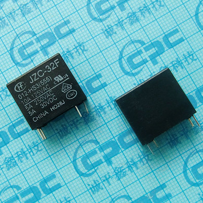 hf32fa/jzc-32f 宏发继电器12v 5a