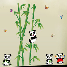 ay9215外贸三代可移除可爱卡通熊猫竹子客厅电视家居装饰墙贴壁纸