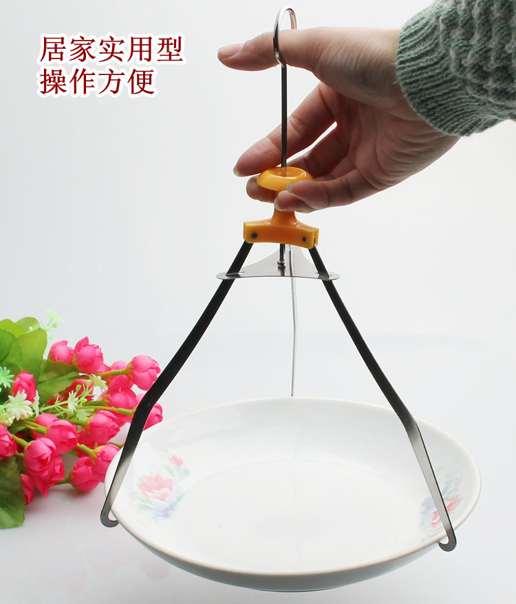 不锈钢取物夹 万能夹 欣之悦三脚多用夹