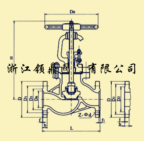 J41H-16C截止阀尺寸图