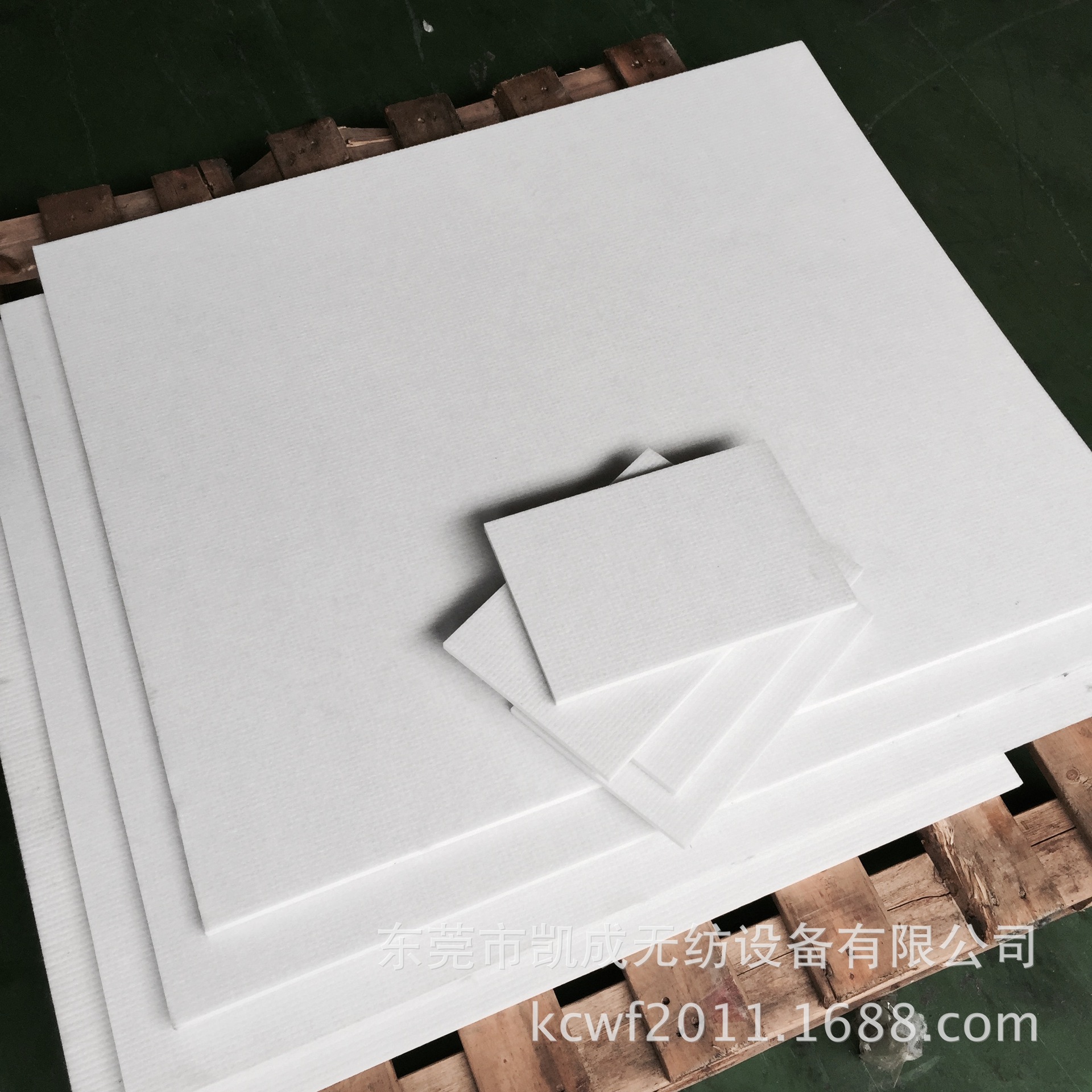 SubstandardFullSizeRender(25)