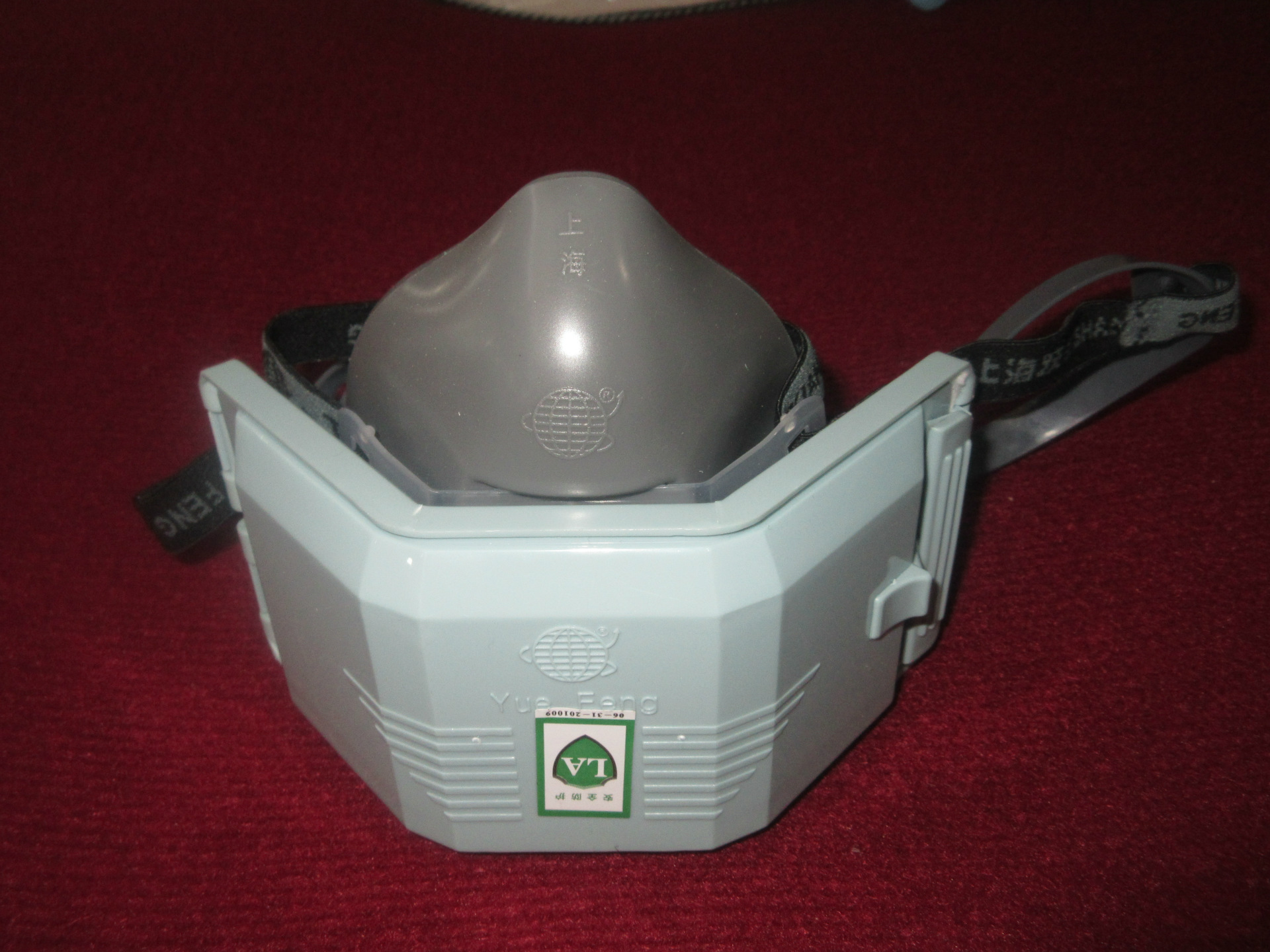 厂家直供地球牌上海跃丰3100型防尘口罩劳保用品