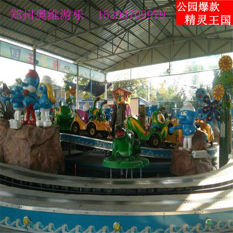 游乐设备_水上激光射击型游乐设备 精灵王国游