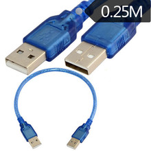 USB2.0数据线 USB数据线 公对公线 移动硬盘线 USB AM/AM 0.25米