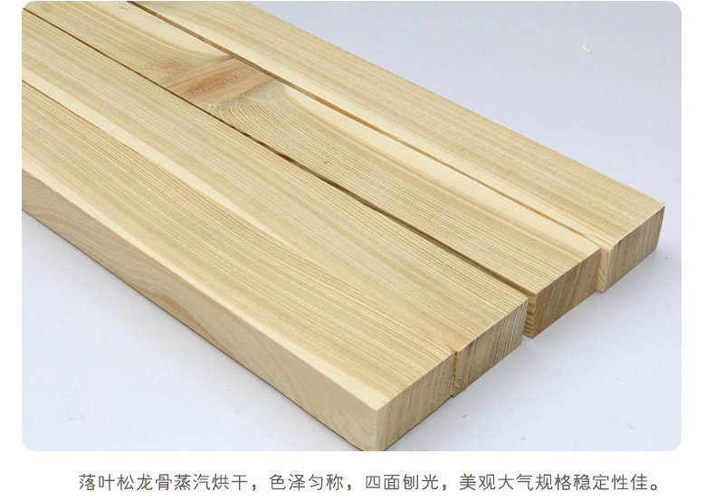 批发俄罗斯进口落叶松 烘干防腐实木板材 原木方木料批发