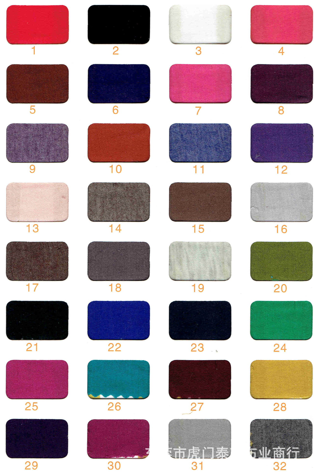 厂家现货供应钻石棉针织面料 人棉单面平纹超薄面料 t恤里布面料