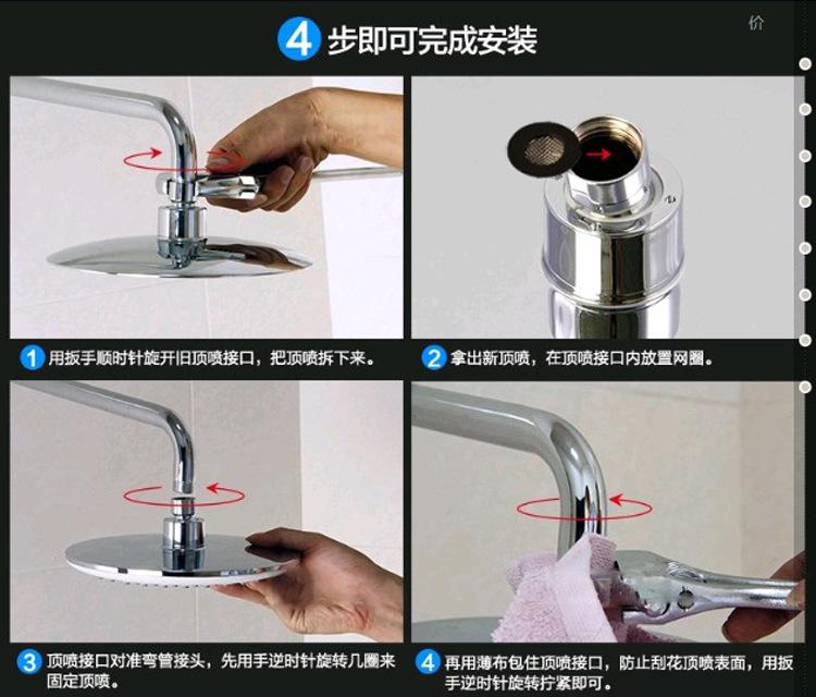 批发正品304超薄不锈钢 大淋浴花洒顶喷4/6/8/10/12寸淋浴莲蓬头