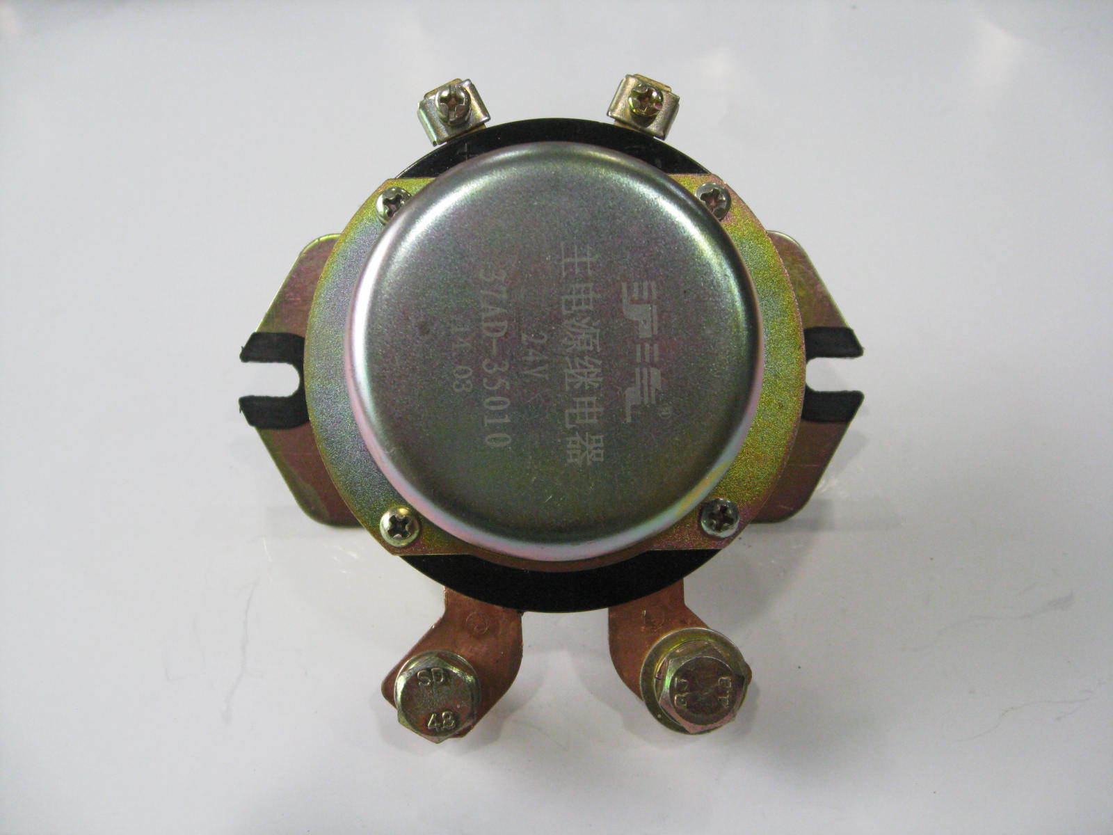 供应华菱电磁式电源总开关