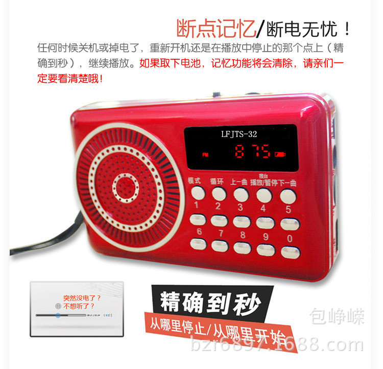 1840892507_853063278