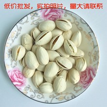 名人重庆时时彩赚钱秘笈 官方Q:87481送红包