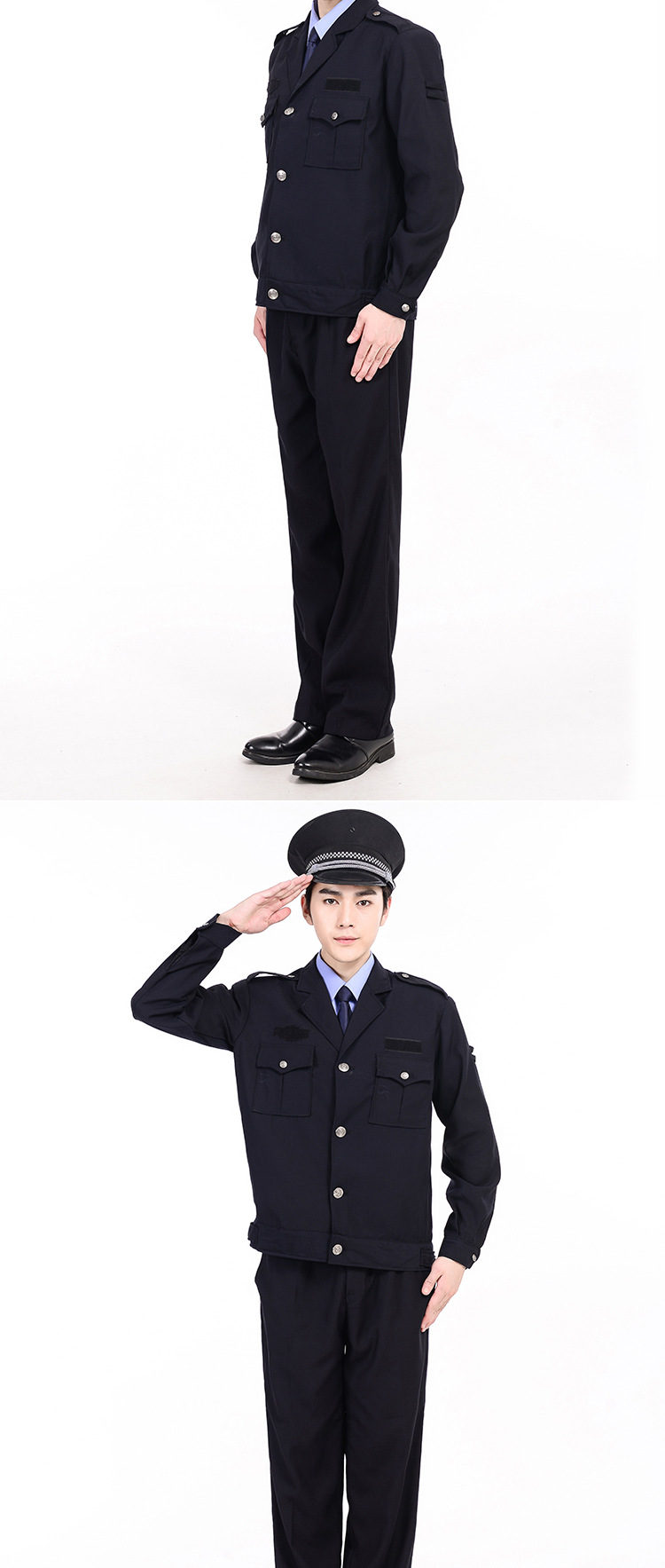 厂家直销老式藏青春秋夹克保安服酒店物业安保长袖工作服执勤套装