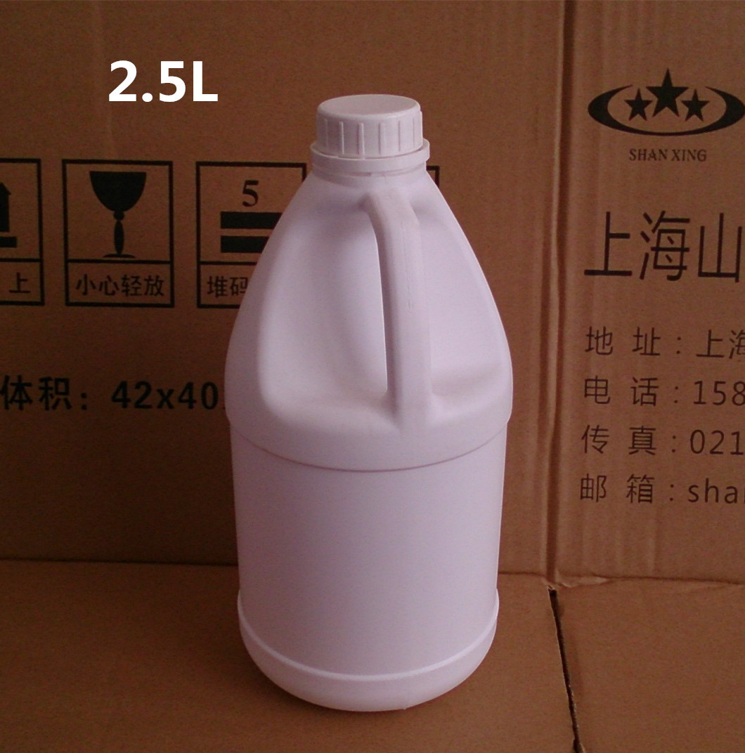 供应2.5l圆形通用包装塑料桶 hdpe食用油酱油包装桶.