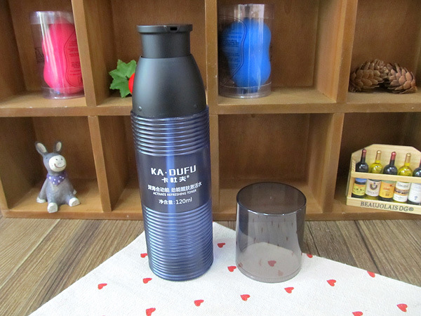 卡杜夫深海合动能劲能醒肤激活水 青春醒肤保湿乳 男士专用