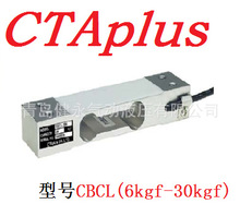 销售韩国CTAplus称重传感器CBCL600gf-30kgf 价格优惠