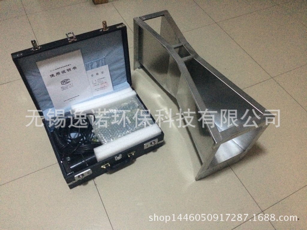 九波wl-1a1流量计/九波声迪流量计/九波wl-1a1超声波明渠流量计