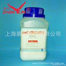 厂家现货 试剂级 硫酸铝 分析纯 AR500g 7784-31-8