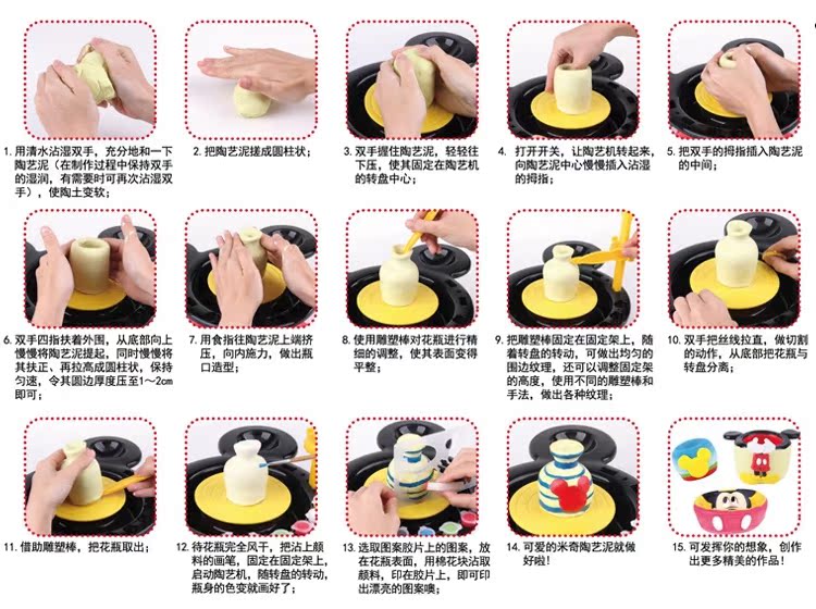 景德镇陶泥批发红陶泥 陶吧专用益智玩具