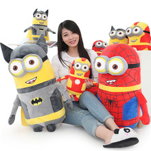 毛绒玩具_卡通、动漫类型:小黄人_价格:15.0~