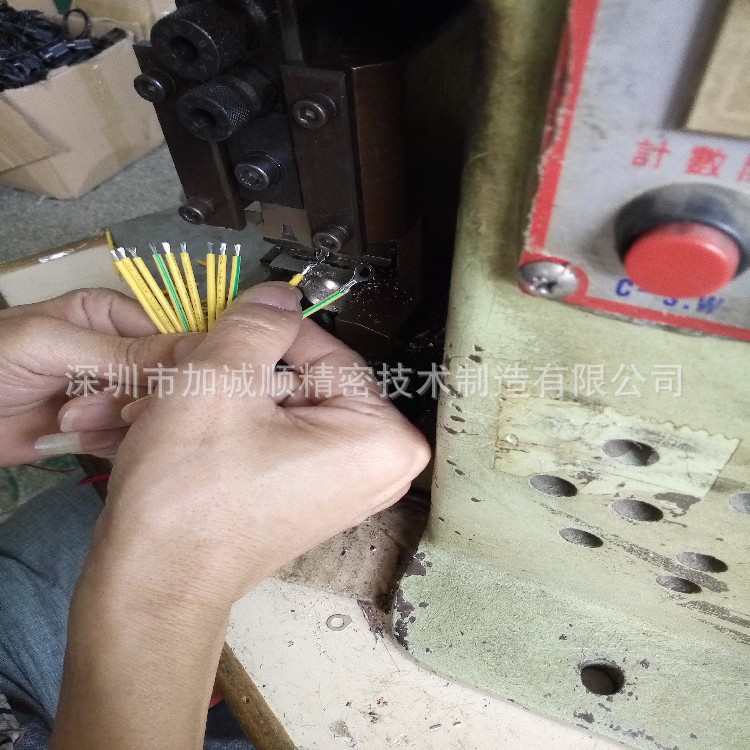 地环端子线束加工