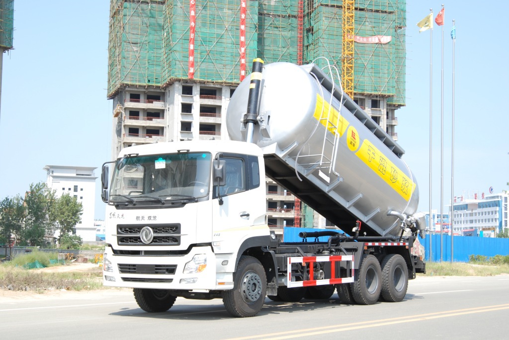 干混砂浆运输车