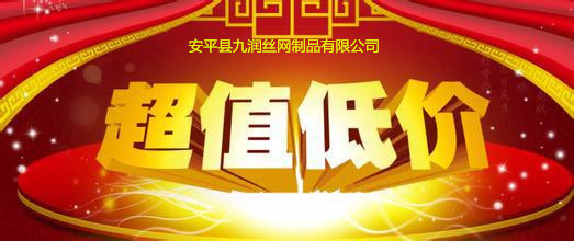 1679145940_465318879_副本