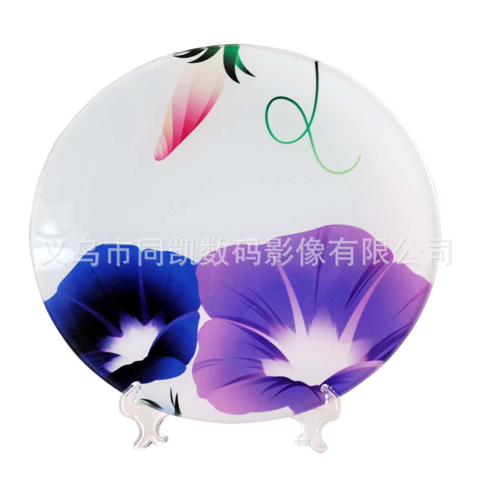 2487832532_1563153297