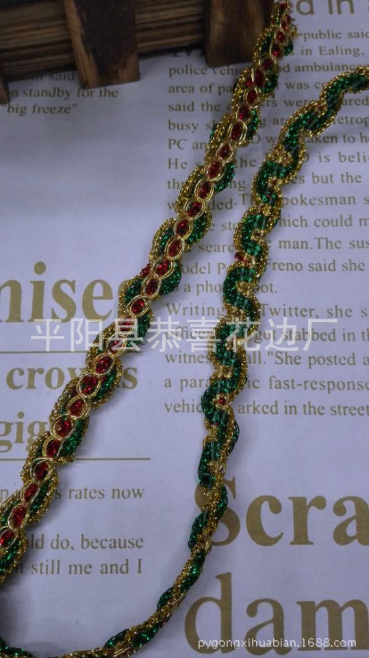 多色S型金8字边