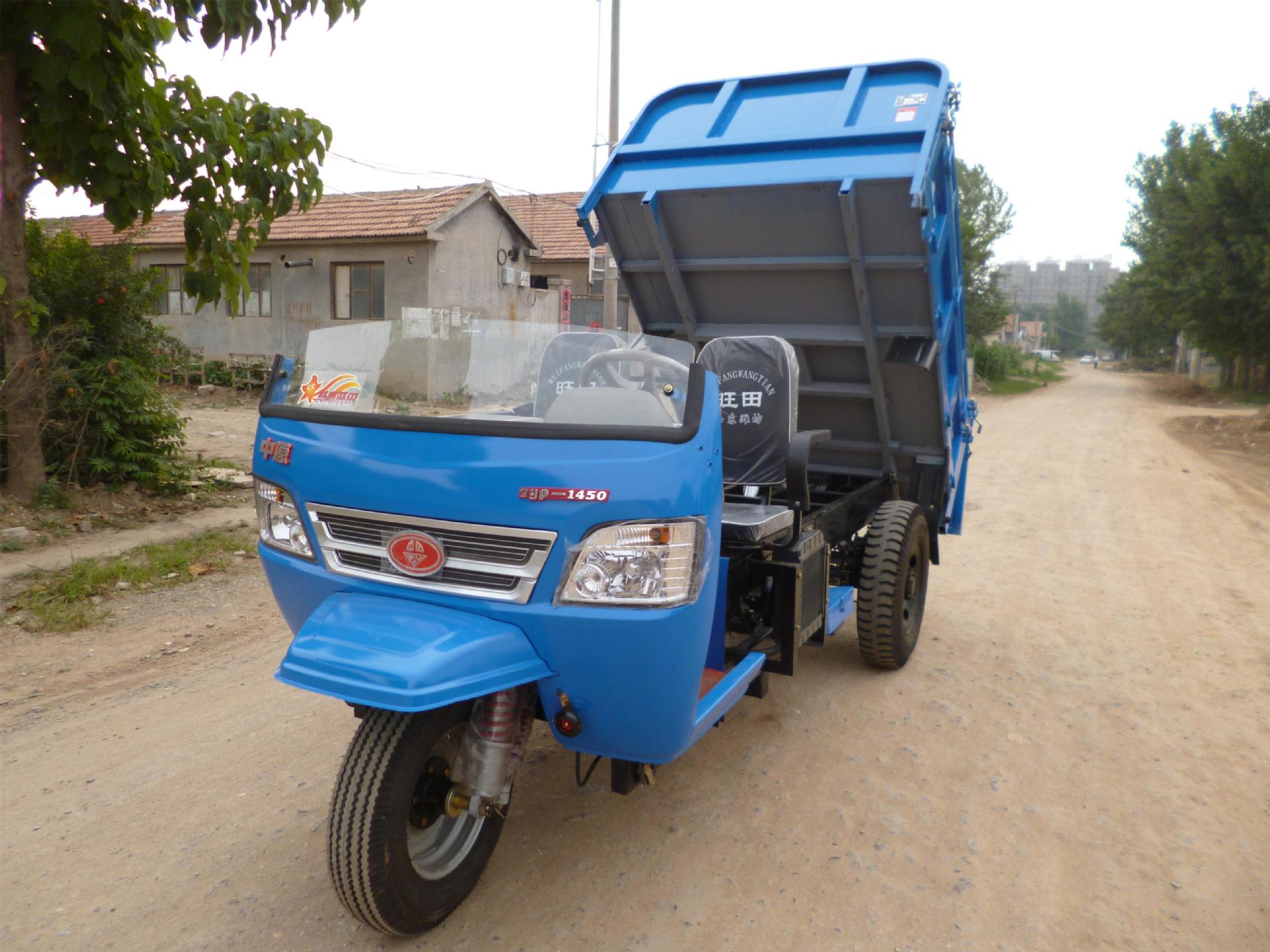 豪华高配置,真空助力,车厢加大,带护栏半封闭农用自卸三轮汽车