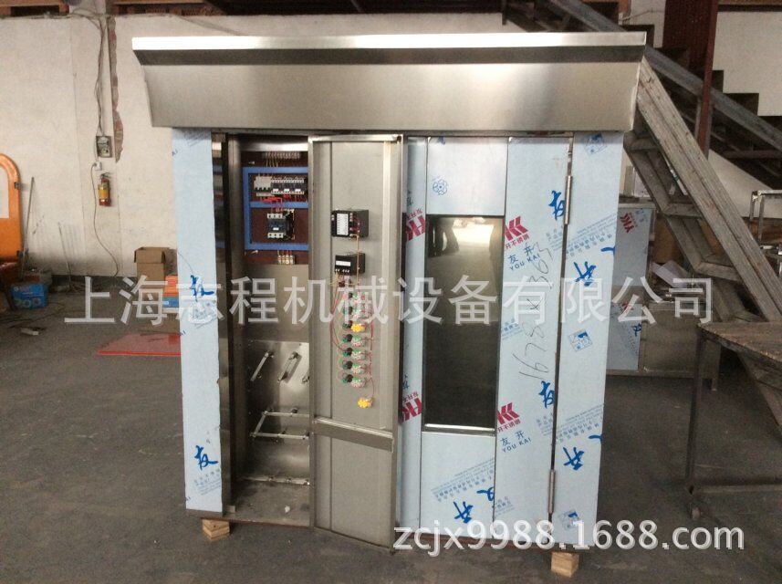 QQ图片20151130