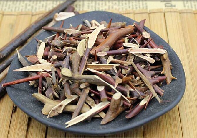 纯正新品 皂刺 天丁 批发零售500克一袋 无任何添加剂