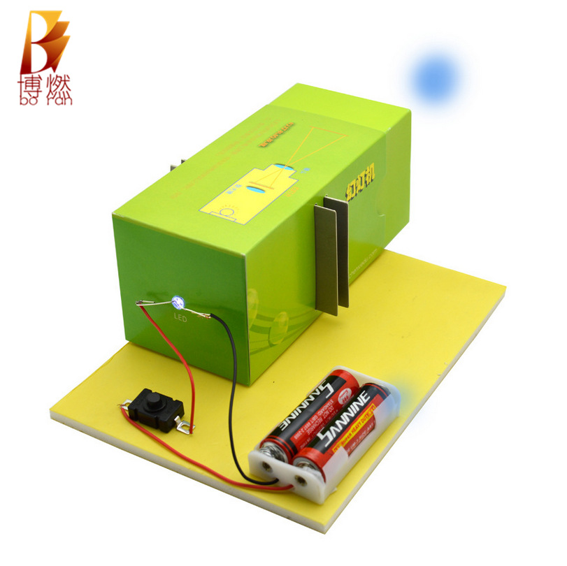 青少年自制幻灯机 diy幻影灯学生手工科技小制作科学物理实验玩具